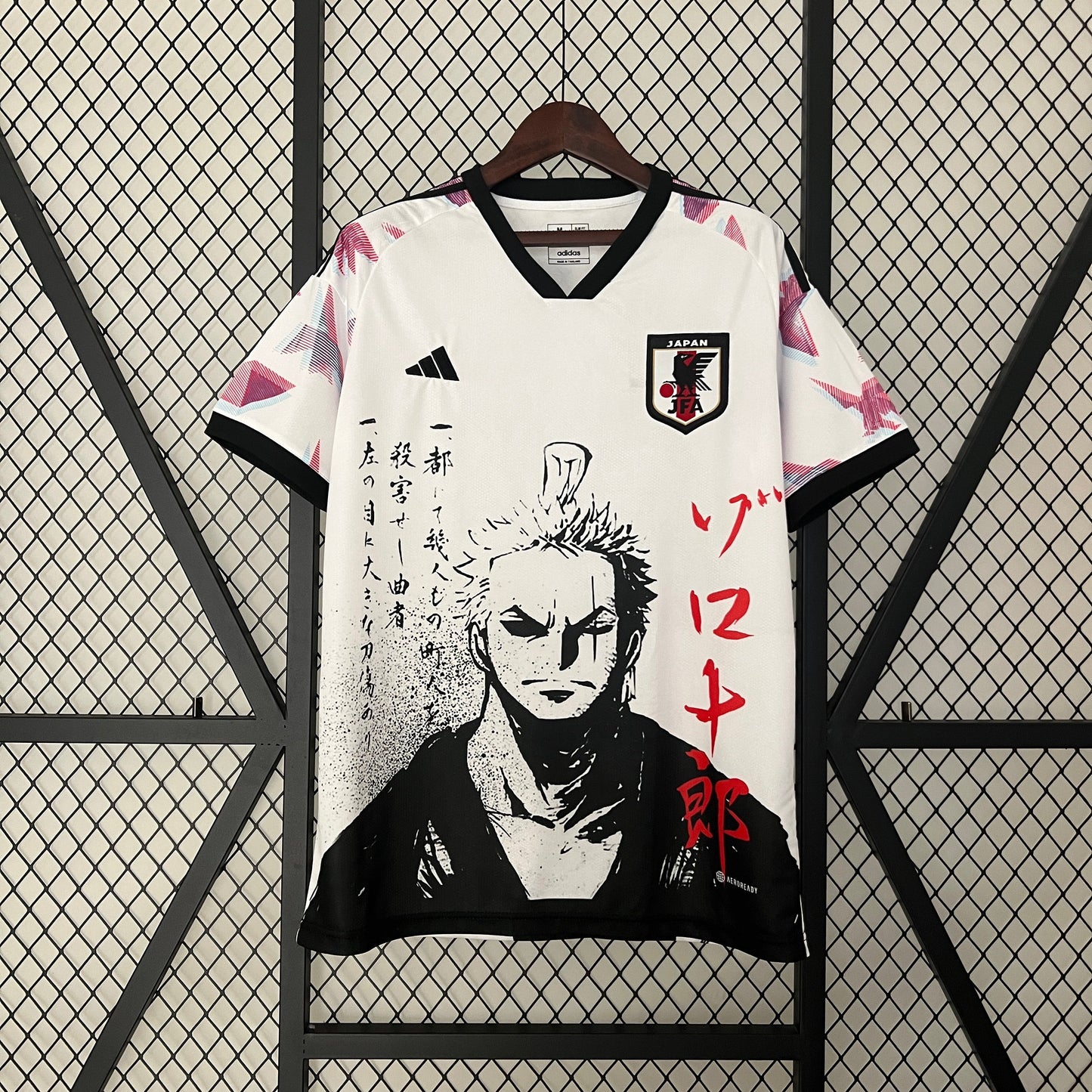 Camiseta Japón Especial Edition 2024/25  | Versión fan